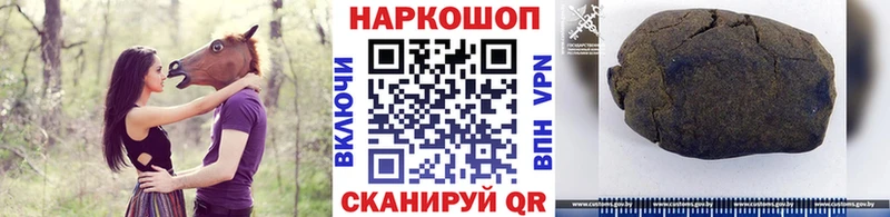 Купить Красногорск Кокаин  АМФ  Мефедрон 