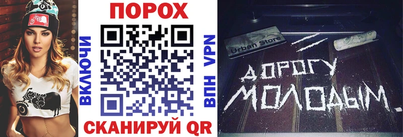 АМФ 98%  даркнет Telegram  Красногорск 
