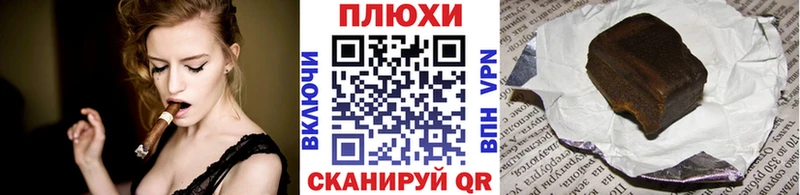 OMG ССЫЛКА Красногорск ГАШИШ Изолятор