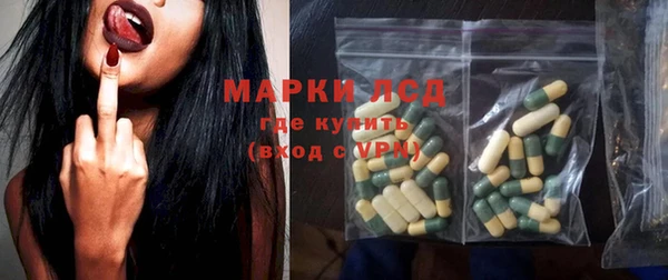 скорость mdpv Мегион