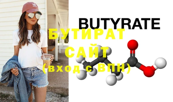 экстази Медвежьегорск