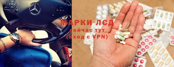 скорость mdpv Мегион