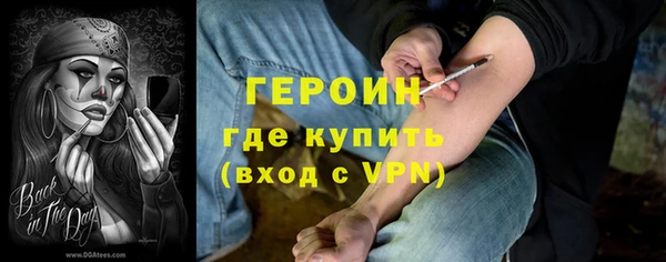 марки lsd Михайлов