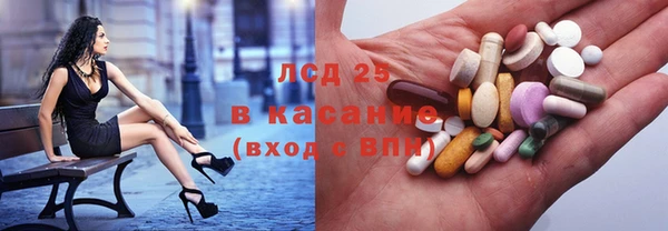 скорость mdpv Мегион