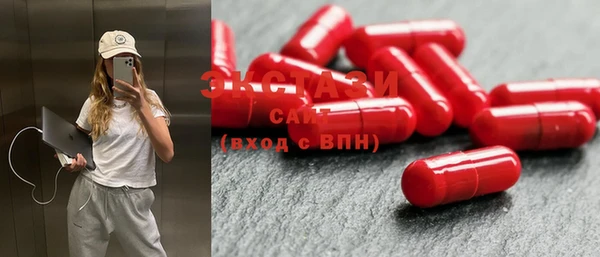 COCAINE Медногорск