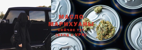 скорость mdpv Мегион