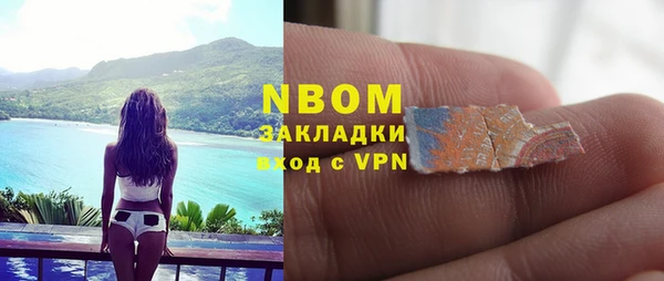 экстази Медвежьегорск
