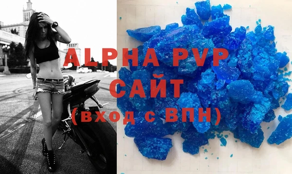 экстази Медвежьегорск