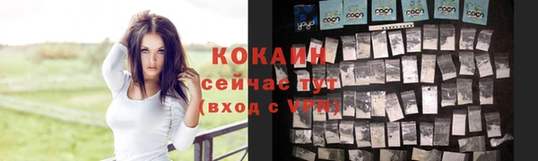 экстази Медвежьегорск