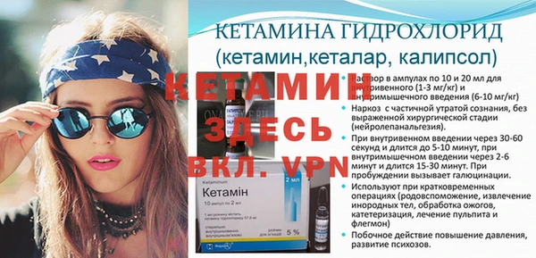 COCAINE Медногорск