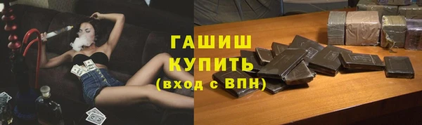 скорость mdpv Мегион