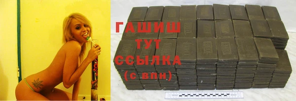 COCAINE Медногорск