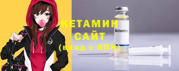 экстази Медвежьегорск