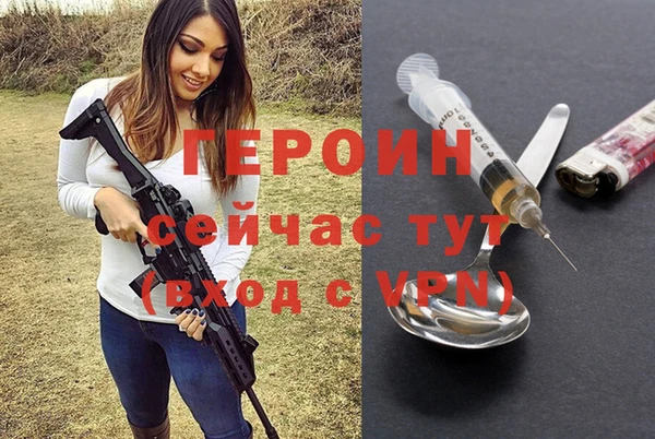 COCAINE Медногорск
