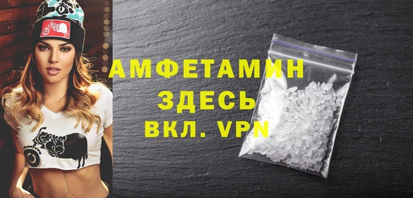 скорость mdpv Мегион