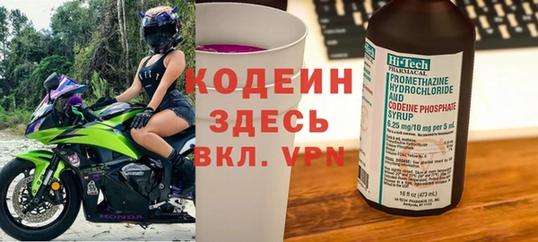 скорость mdpv Мегион