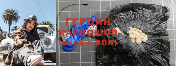 экстази Медвежьегорск