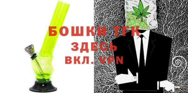 COCAINE Медногорск