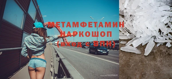 экстази Медвежьегорск