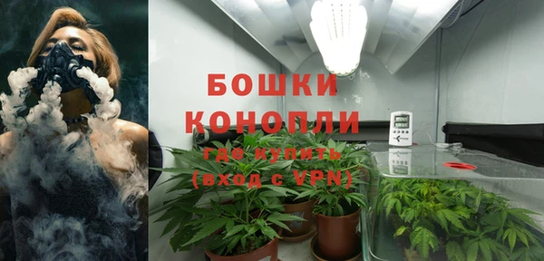 скорость mdpv Мегион