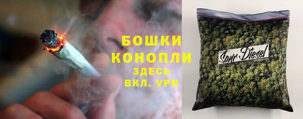 экстази Медвежьегорск