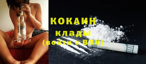 экстази Медвежьегорск