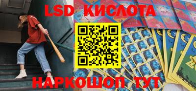 хмурый Азнакаево