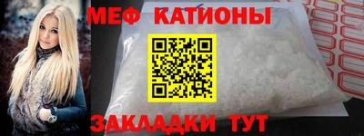 хмурый Азнакаево