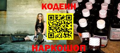 mdma Апшеронск