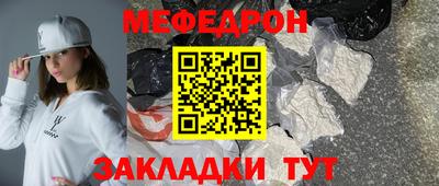 марихуана Аргун