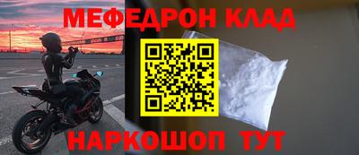 стаф Апрелевка