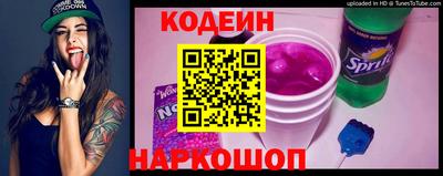 ECSTASY Апрелевка