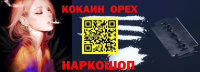 mdma Апшеронск