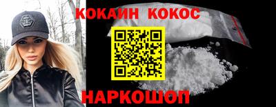 дистиллят марихуана Абакан