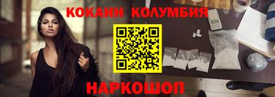стаф Апрелевка