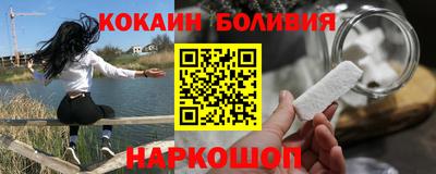 хмурый Азнакаево