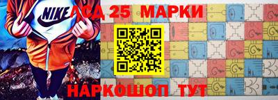 дистиллят марихуана Абакан