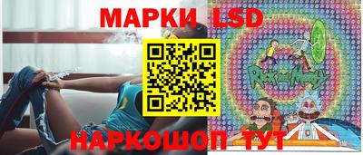 mdma Апшеронск