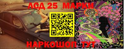 ECSTASY Апрелевка