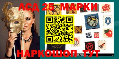 хмурый Азнакаево