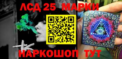 mdma Апшеронск