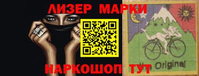 дистиллят марихуана Абакан