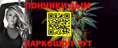 стаф Апрелевка