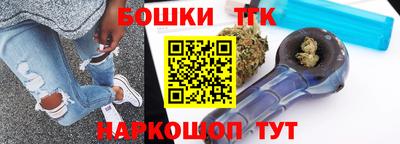 mdma Апшеронск