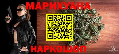 меф Аргун