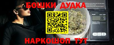 меф Аргун