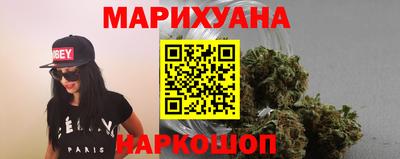 mdma Апшеронск
