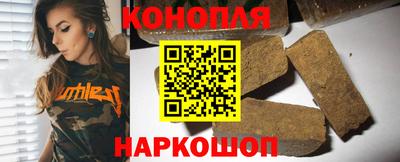 mdma Апшеронск