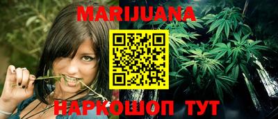 меф Аргун