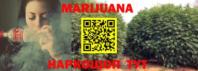 стаф Апрелевка